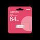 Флеш-накопитель ADATA USB 3.2 UR 350 64Gb Silver/Beige 883991858 фото 2