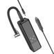 Автомобільний насос HOCO ZP5 May smart air pump Black 351869666 фото 5