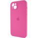 Чохол для смартфона Silicone Full Case AA Camera Protect for Apple iPhone 13 32,Dragon Fruit 899759895 фото 3