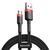 Кабель Baseus cafule Cable USB For Micro 2A 3m Red+Black 107353029 фото