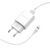 Мережевий зарядний пристрій з кабелем BOROFONE BA20A Sharp single port charger set(Lightning) 10.5W White 685435148 фото