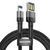 Кабель Baseus Cafule Cable（Special Edition）USB For iP 1m Grey+Black 442312692 фото