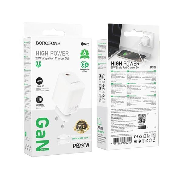 Сетевое зарядное устройство с кабелем BOROFONE BN26 Fuente single-port PD20W charger set (C to C) (EU) White 288421449 фото