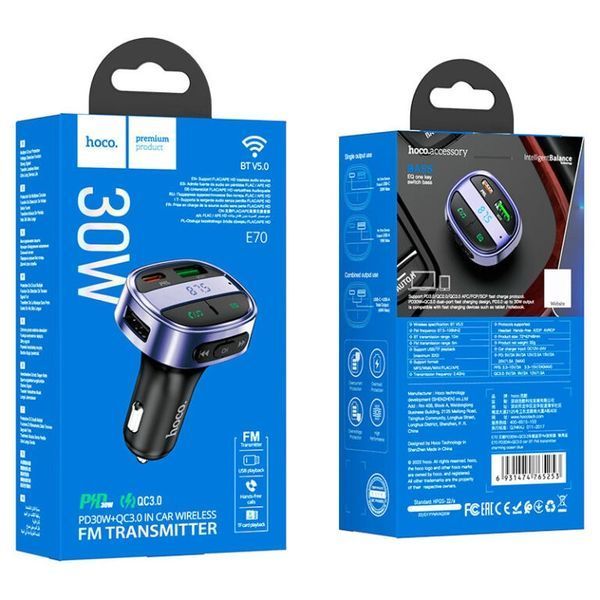 АЗП з FM-модулятором HOCO E70 PD30W+QC3.0 car BT FM transmitter Magic Night 811948788 фото