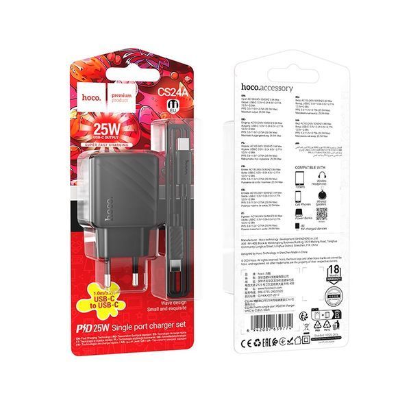 Мережевий зарядний пристрій з кабелем HOCO CS24A Puerto single-port PD25W charger set (C to C)(EU) Black 638449440 фото