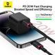 Кабель Baseus Dura Series Fast Charging Cable Type-C to iP 20W 2m Red+Black 161376058 фото 10