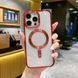 Чохол для смартфона Cosmic CD Magnetic for Apple iPhone 12 Red 857710574 фото 2