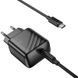 Мережевий зарядний пристрій з кабелем HOCO CS24A Puerto single-port PD25W charger set (C to C)(EU) Black 638449440 фото 3