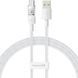 Кабель Baseus Gem Fast-Charging Data Cable USB to USB-C 100W 1m Moon White 108075439 фото 1
