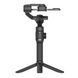 Трёхосевой стабилизатор AOCHUAN Professional Gimbal Stabilizer for Smartphone SMART S3 Black 108096992 фото 4