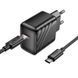 Мережевий зарядний пристрій з кабелем HOCO CS24A Puerto single-port PD25W charger set (C to C)(EU) Black 638449440 фото 4