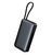 Зовнішній акумулятор WUW TUGII-Y45 （PD45W) 20000mAh Black 990360661 фото