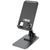 Держатель для телефона HOCO PH50 Ivey folding rotatable desktop holder Black 250433427 фото