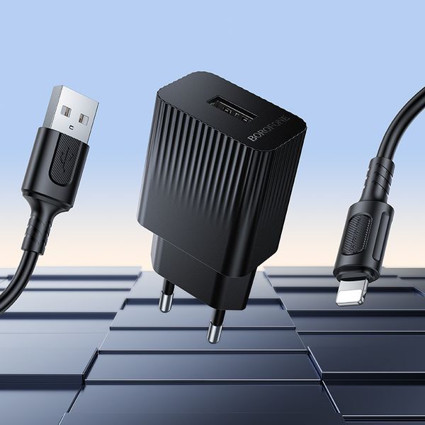 Мережевий зарядний пристрій з кабелем BOROFONE BAS71A Source single-port charger set(iP) White 114922230 фото