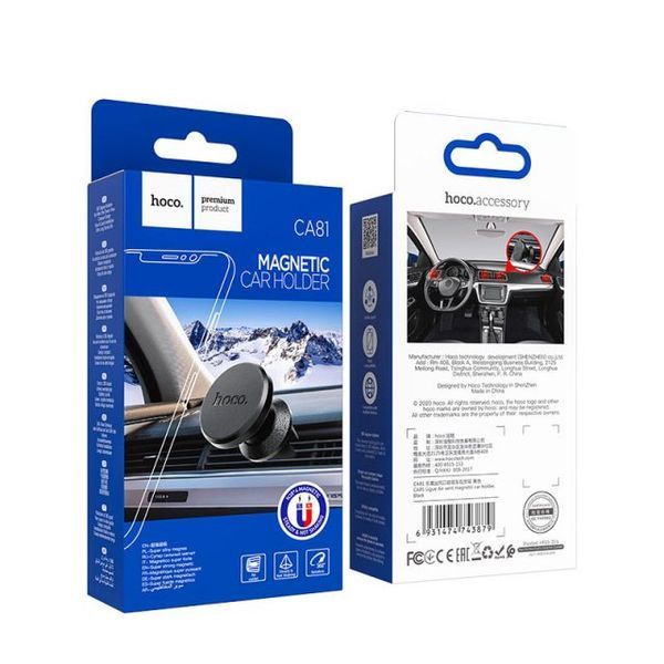 Автодержатель для телефона HOCO CA81 Ligue Air vent magnetic car holder Black 637776727 фото