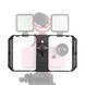 Тримач для телефону Ulanzi Vijim Smartphone Video Rig (UV-0673 U-Rig Pro) 498295789 фото 3
