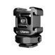 Адаптер кронштейн Ulanzi metal Triple Cold Shoe Mount (UV-2132 PT-12) 100302212 фото 1