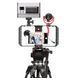 Тримач для телефону Ulanzi Vijim Smartphone Video Rig (UV-0673 U-Rig Pro) 498295789 фото 5