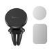Автодержатель для телефона HOCO CA81 Ligue Air vent magnetic car holder Black 637776727 фото 5