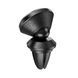Автодержатель для телефона HOCO CA81 Ligue Air vent magnetic car holder Black 637776727 фото 3