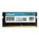Оперативна пам'ять DDR4 Wibrand 8GB 2666MHz CL19 SODIMM 690128502 фото 1