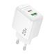 Мережевий зарядний пристрій BOROFONE BAS44A Potential PD20W+QC3.0 charger(EU) White 966979949 фото 3