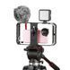 Тримач для телефону Ulanzi Vijim Smartphone Video Rig (UV-0673 U-Rig Pro) 498295789 фото 4