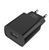 Мережевий зарядний пристрій BOROFONE BA20A Sharp single port charger 10.5W Black 781257725 фото