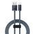 Кабель Baseus Dynamic Series Fast Charging Data Cable USB to iP 2.4A 1m Slate Gray 714592675 фото