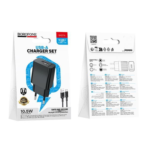 Мережевий зарядний пристрій з кабелем BOROFONE BAS71A Source single-port charger set(Type-C) White 836835590 фото