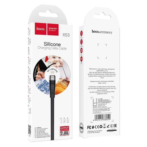 Кабель HOCO X53 USB to iP 2.4A, 1m, silicone, aluminum connectors, Black 905362902 фото