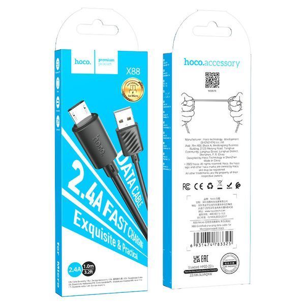 Кабель HOCO X88 Gratified charging data cable for Micro Black 267057943 фото