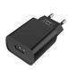Мережевий зарядний пристрій BOROFONE BA20A Sharp single port charger 10.5W Black 781257725 фото 1