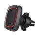 Автодержатель для телефона HOCO CA23 Lotto series magnetic air outlet holder Black 617122612 фото 1