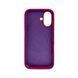 Чехол для смартфона Cosmic Silicone Case Magnetic for Apple iPhone 17 56,Dragon Fruit 415916227 фото 3