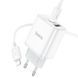 Мережевий зарядний пристрій з кабелем HOCO C105A Stage dual port PD20W+QC3.0 charger set (C to iP)(EU) White 180674968 фото 3
