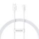Кабель Baseus Superior Series Fast Charging Data Cable USB to Type-C 100W 1m Moon White 106488744 фото 1