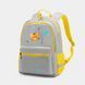 Рюкзак Tigernu T-B9030A 15.6" Grey 665283160 фото 1