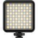 Відеосвітло Ulanzi Vijim led light (UV-2134 VL81) 511343186 фото 3