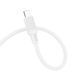 Кабель BOROFONE BX115 Lotto PD silicone charging data cable iP White 246118520 фото 3