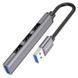USB-хаб HOCO HB26 4 in 1 adapter(USB to USB3.0+USB2.0*3) Metal Gray 107271755 фото 2