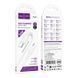 Кабель HOCO X120 Beneficio 60W charging data cable C to C White 912947228 фото 2