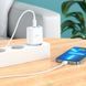 Мережевий зарядний пристрій з кабелем HOCO C105A Stage dual port PD20W+QC3.0 charger set (C to iP)(EU) White 180674968 фото 8