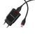 Мережевий зарядний пристрій з кабелем BOROFONE BA20A Sharp single port charger set(Micro) 10.5W Black 964601373 фото