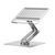 Підставка для ноутбука WIWU Rotative Foldable Laptop Stand S801 Silver 817578563 фото