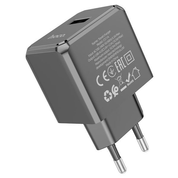 Мережевий зарядний пристрій HOCO CS11A Ocean single port charger Black 184817420 фото