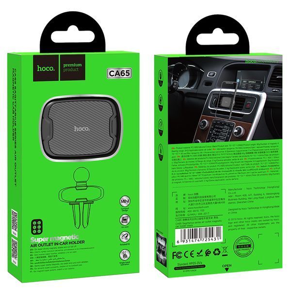 Автодержатель для телефона HOCO CA65 Sagittarius series air outlet magnetic car holder Black 103644859 фото