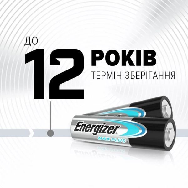 Батарейка Energizer LR6/AA Max Plus Alkaline (4шт) 768177299 фото