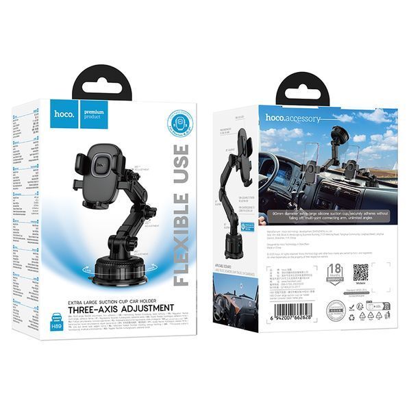 Автотримач для телефона HOCO H89 Crown large suction cup car holder(center console) 857834794 фото