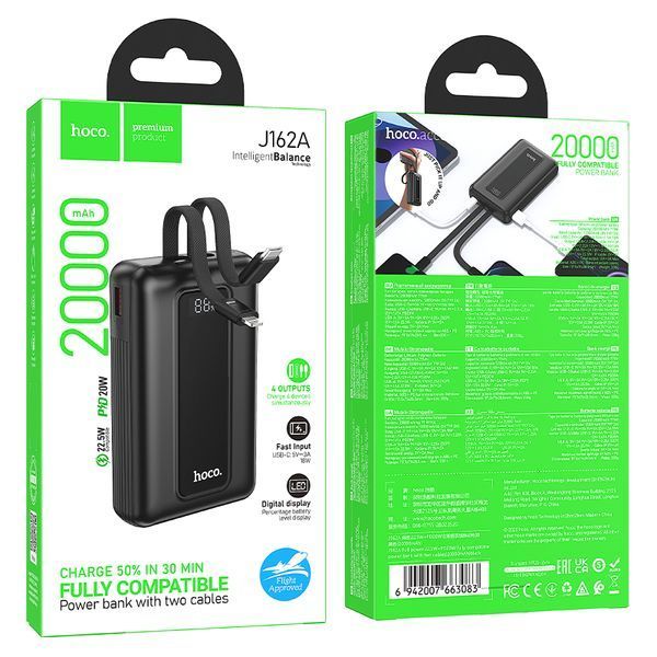 Зовнішній акумулятор HOCO J162A Full power 22.5W+PD20W fully compatible power bank with two cables(20000mAh) Black 960282040 фото